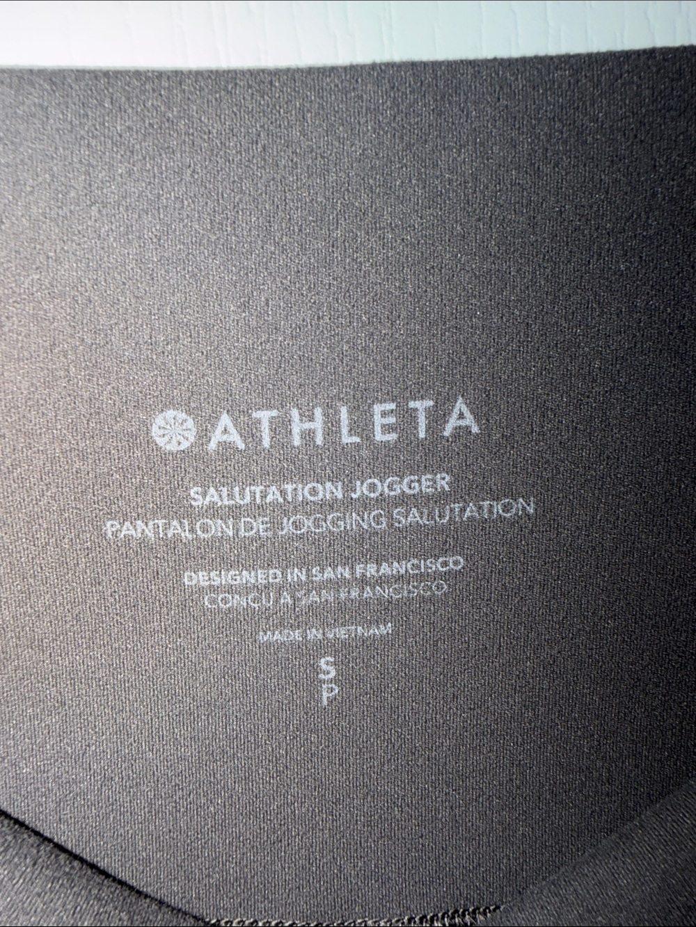 Athleta Salutation Jogger pants solid dark gray color size small performance - Picture 4 of 5